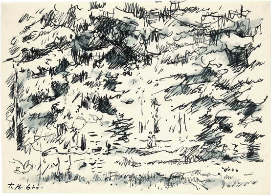 Верейский Георгий Семёнович. Лот из трех набросков «Лес» 